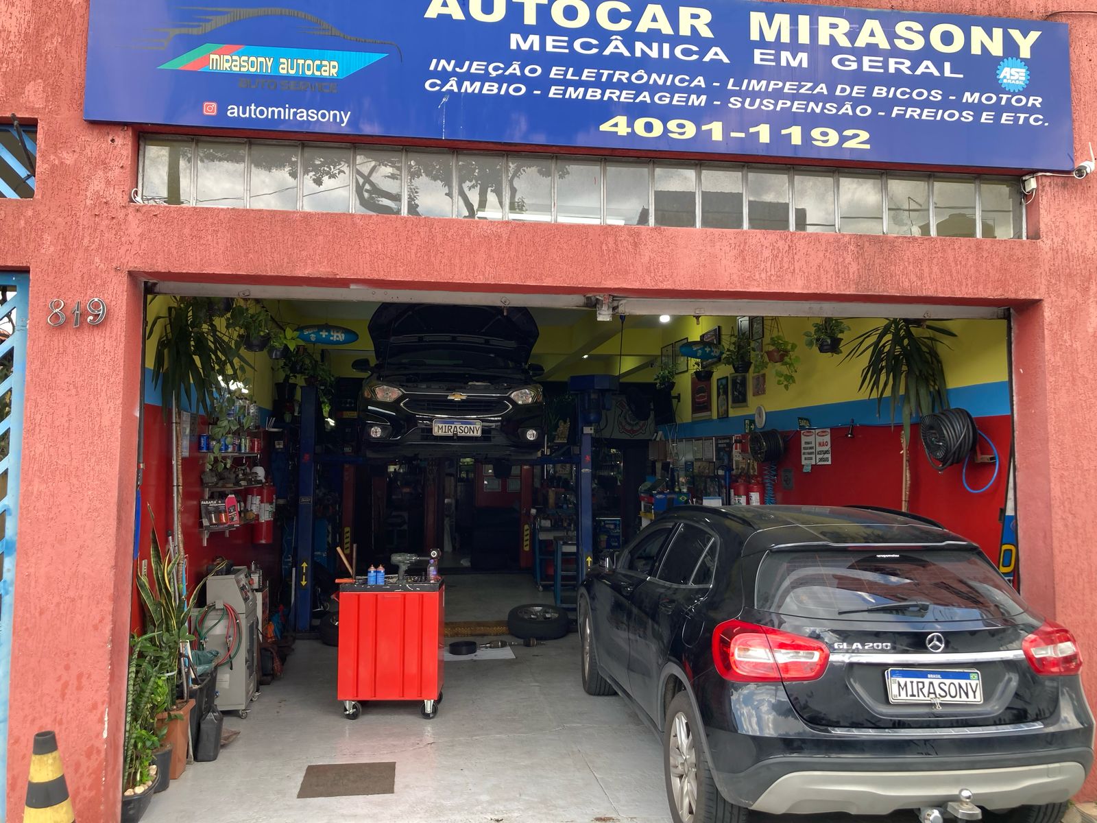 Sonivaldo e seus filhos